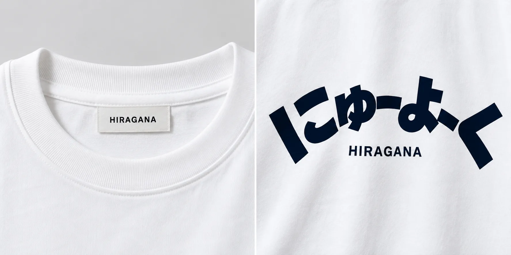 にゅーよーく NEW YORK — detail